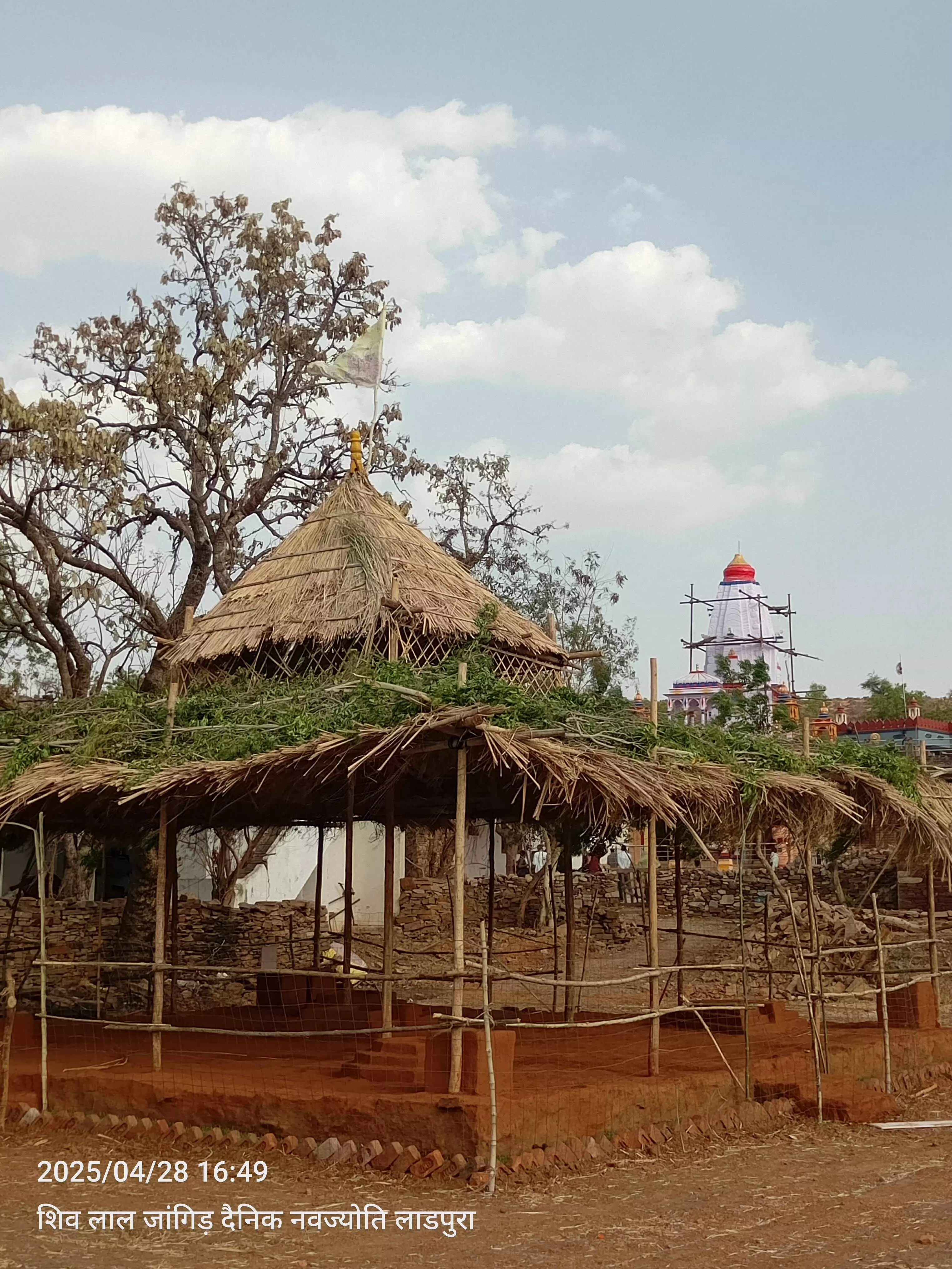 श्री भगवान चारभुजानाथ मंदिर में उद्यापन को लेकर कलश यात्रा 29 को श्री भगवान चारभुजानाथ मंदिर में उद्यापन को लेकर कलश यात्रा 29 को