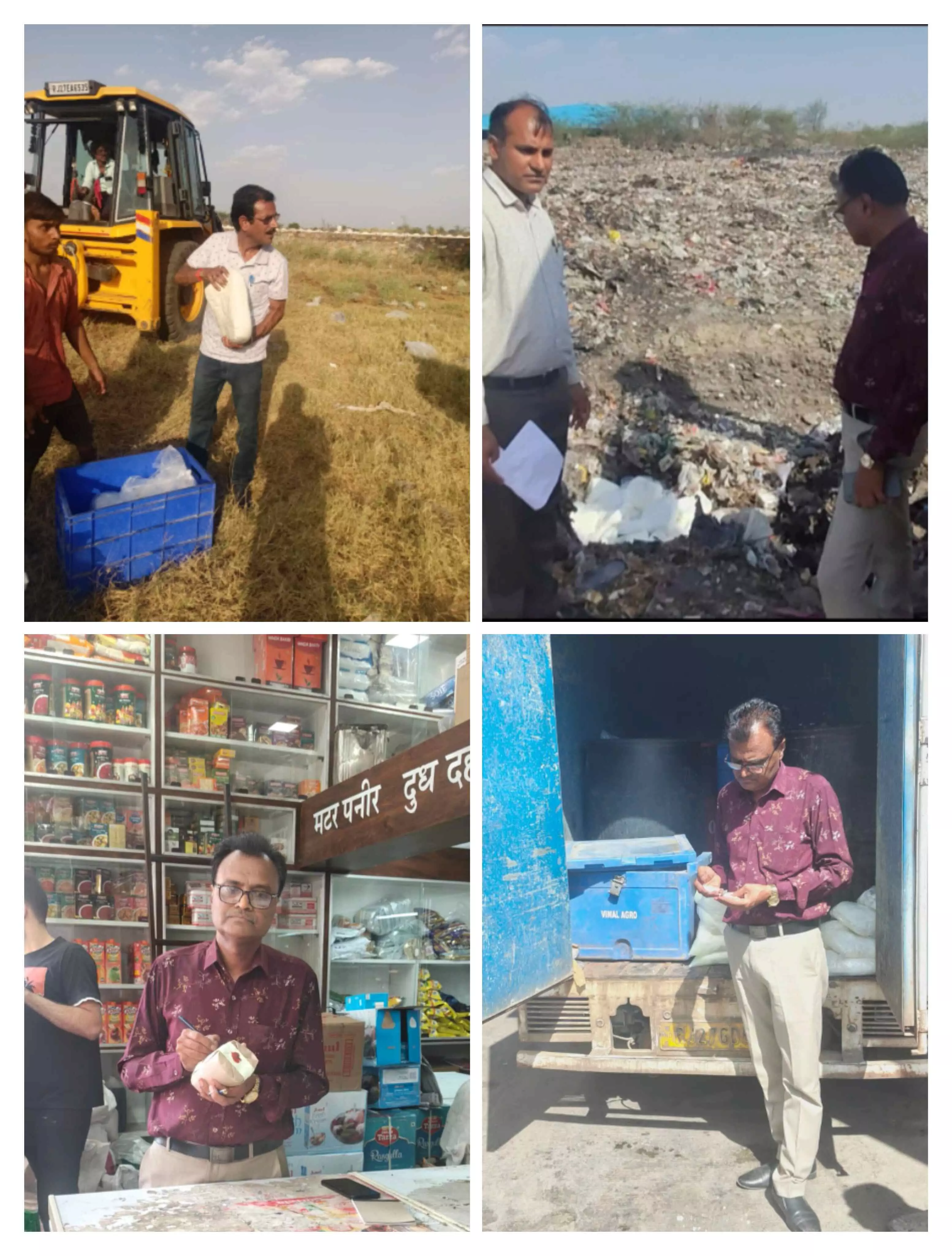 नकली पनीर और मावा किया जब्त