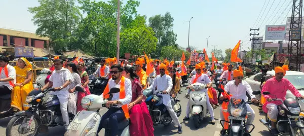 महर्षि पाराशर जयंती पर वाहन रैली, शोभायात्रा और महाआरती