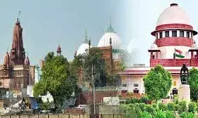 सुप्रीम कोर्ट ने शाही ईदगाह-कृष्ण जन्मभूमि मामले में इलाहाबाद हाईकोर्ट के आदेश को रखा बरकरार रखा सुप्रीम कोर्ट ने शाही ईदगाह-कृष्ण जन्मभूमि मामले में इलाहाबाद हाईकोर्ट के आदेश को रखा बरकरार रखा