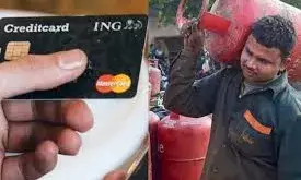 मजदूर दिवस से होंगे ये 5 बड़े बदलाव, आपकी जेब पर कैसे और कितना होगा असर मजदूर दिवस से होंगे ये 5 बड़े बदलाव, आपकी जेब पर कैसे और कितना होगा असर