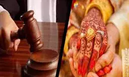 हाईकोर्ट ने शादी बचाने के लिए दुष्कर्म का मामला किया खारिज हाईकोर्ट ने शादी बचाने के लिए दुष्कर्म का मामला किया खारिज
