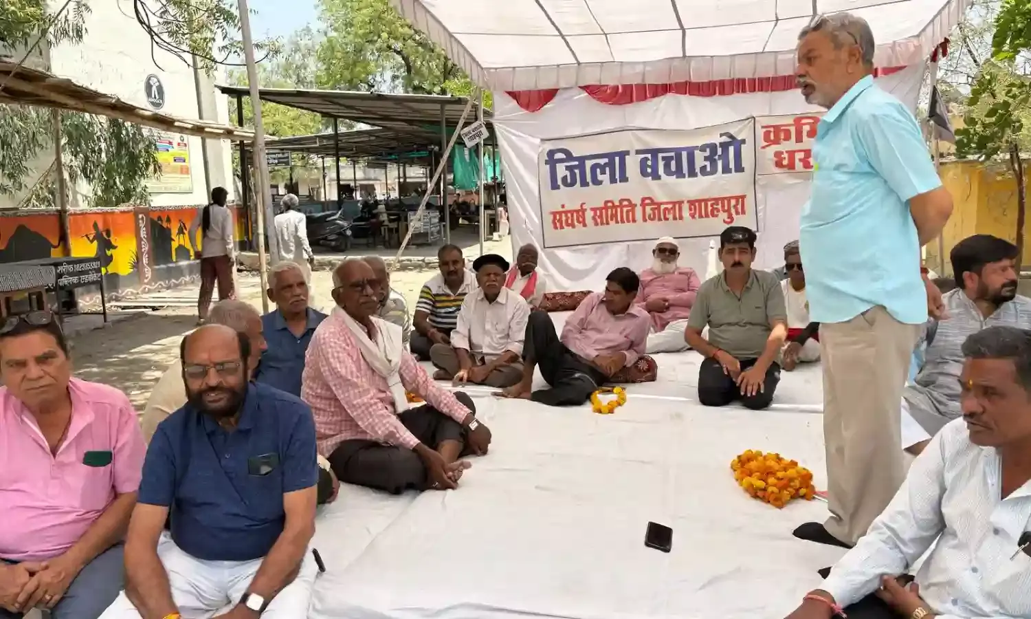 शाहपुरा जिला बचाओ आंदोलन 119 वे दिन भी अनवरत जारी