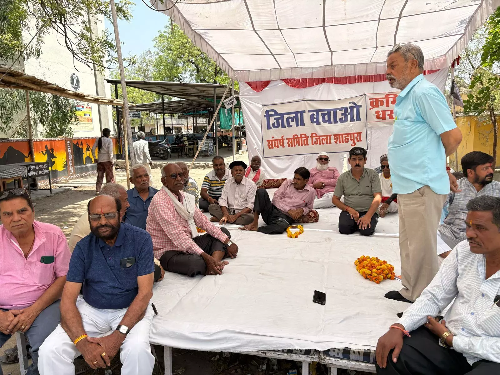 शाहपुरा जिला बचाओ आंदोलन 119 वे दिन भी अनवरत जारी शाहपुरा जिला बचाओ आंदोलन 119 वे दिन भी अनवरत जारी
