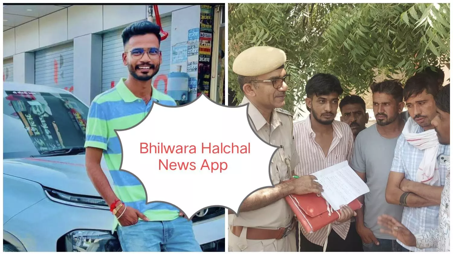 मंदिर में लटका मिला युवक का शव, 4.50 लाख रुपये गायब, पिता ने जताया लूट के इरादे से हत्या का शव मंदिर में लटका मिला युवक का शव, 4.50 लाख रुपये गायब, पिता ने जताया लूट के इरादे से हत्या का शव