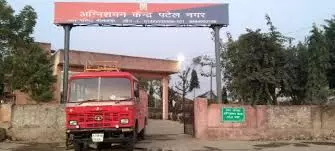 फायर एनओसी अब 3 साल के लिए मिलेगी फायर एनओसी अब 3 साल के लिए मिलेगी