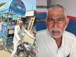 पाकिस्तान का पूर्व सांसद भारत में बेचता है आइसक्रीम पाकिस्तान का पूर्व सांसद भारत में बेचता है आइसक्रीम