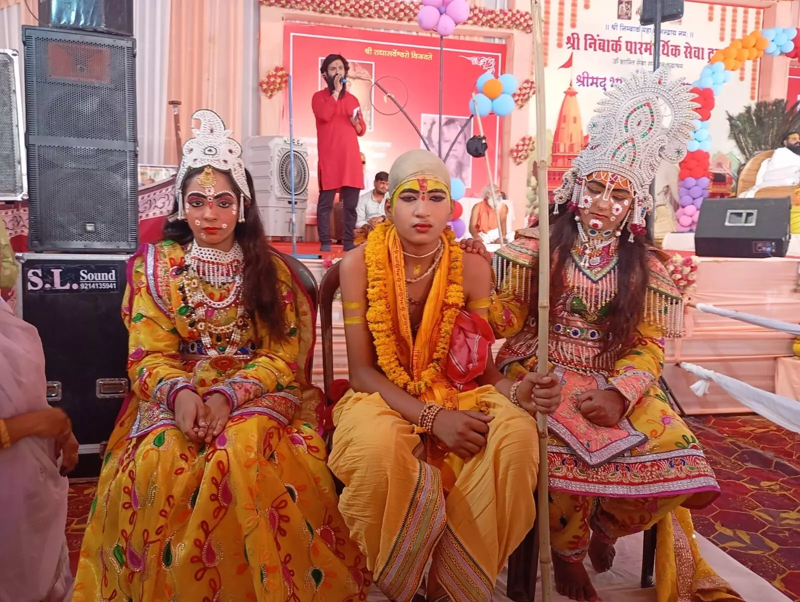 सच्ची मित्रता धन और सामाजिक स्थिति से परे - महंत मोहन शरण सच्ची मित्रता धन और सामाजिक स्थिति से परे - महंत मोहन शरण