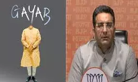 सिर तन से जुदा, कांग्रेस ने शेयर किया पीएम मोदी का गायब वाला पोस्टर; भड़की भाजपा   बोली- कांग्रेस और आतंकियों की सोच एक जैसी