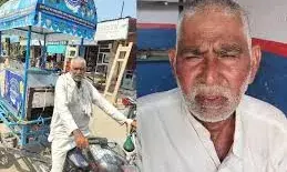 पाकिस्तान का पूर्व सांसद भारत में बेचता है आइसक्रीम पाकिस्तान का पूर्व सांसद भारत में बेचता है आइसक्रीम