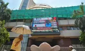 भारतीय शेयर बाजार सपाट बंद, आईटी शेयरों में हुई खरीदारी