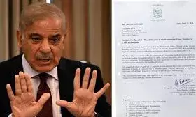 पाकिस्तान के पीएम शाहबाज शरीफ अस्पताल में भर्ती, तबीयत को लेकर चिंता