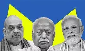 आरएसएस प्रमुख भागवत ने PM मोदी से की मुलाकात ,  शाह भी रहे मौजूद