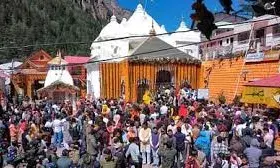 गंगोत्री-यमुनोत्री के कपाट खुले,हेलिकॉप्टर से पुष्प वर्षा गंगोत्री-यमुनोत्री के कपाट खुले,हेलिकॉप्टर से पुष्प वर्षा