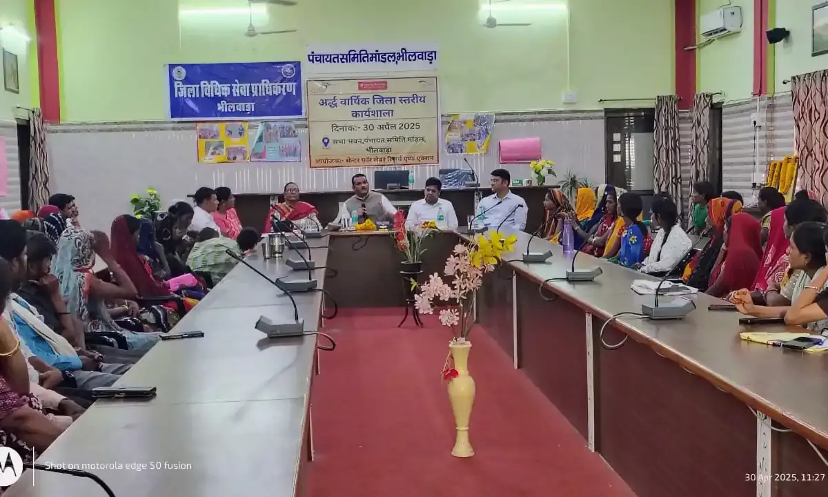 महिला मजदूरों के अधिकारों पर केंद्रित अर्द्धवार्षिक जिला स्तरीय बैठक का आयोजन