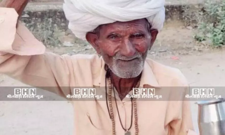 नहीं रहे पानी वाले बाबा ,95 वर्ष की उम्र में निधन ,क्षेत्र में शोक की लहर