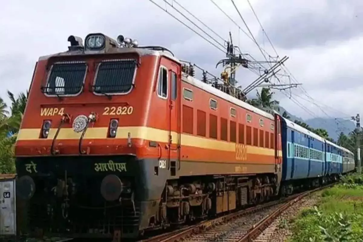 भीलवाड़ा होकर जाएगी उदयपुर सिटी-फारबिसगंज एक्सप्रेस