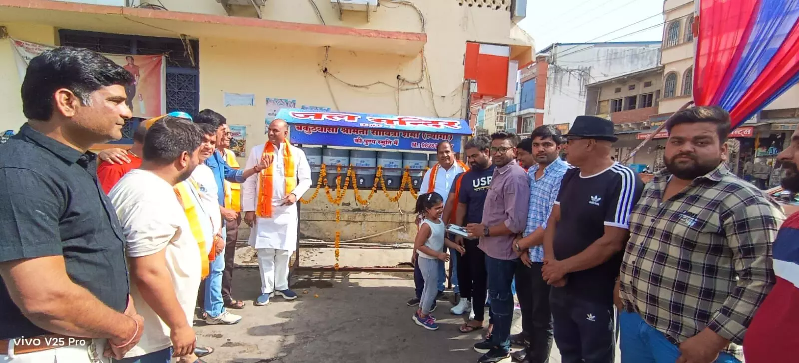 जल मंदिर का  किया शुभारंभ