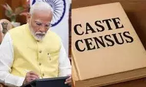 जनगणना में होगी जातियों की गणना