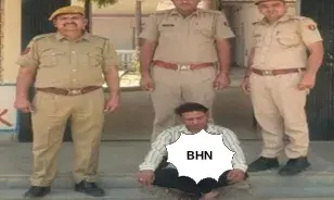 वारदात से पहले मुख्य आरोपित को रैकी करवाने वाला नारायण गिरफ्तार, 5 हजार रुपये का घोषित था ईनाम
