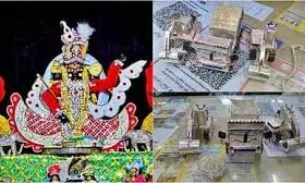 चित्तौड़गढ़ में दिखी अनूठी भक्ति, श्रद्धालु ने सांवलिया सेठ को भेंट की चांदी की डंपर और पोकलेन मशीन चित्तौड़गढ़ में दिखी अनूठी भक्ति, श्रद्धालु ने सांवलिया सेठ को भेंट की चांदी की डंपर और पोकलेन मशीन