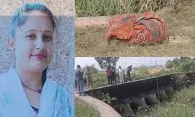 मुश्ताक ने प्रेमिका पूजा का गला काट किया कत्ल ,फेंका ,धड़  को अलग और सिर को थैले में डालकर डुबोया