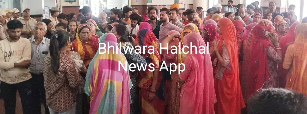 नर्स की तबीयत बिगडऩे के बाद मौत, निजी अस्पताल में तोडफ़ोड़, हंगामा, 25 लाख रुपये मांगा मुआवजा, सात लाख में बनी सहमति