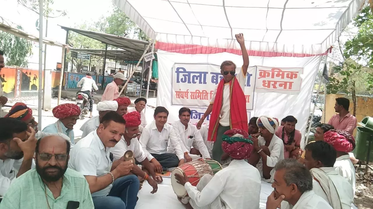 शाहपुरा जिला बचाओ आंदोलन 121 वे दिन भी अनवरत जारी शाहपुरा जिला बचाओ आंदोलन 121 वे दिन भी अनवरत जारी