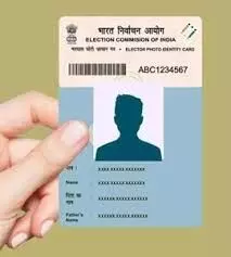 बीएलओ को मिलेेंगे मानक फोटो पहचान पत्र बीएलओ को मिलेेंगे मानक फोटो पहचान पत्र