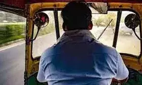 ऑटो रिक्शा चालक युनियन की नवीन कार्यकारिणी जारी