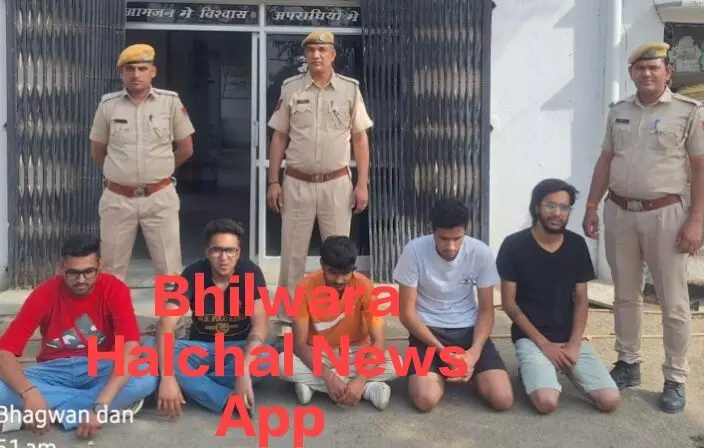 फार्म हाउस पर पड़ी पुलिस की रेड, 7 नाबालिगों, 2 युवतियों सहित 14 को पकड़ा फार्म हाउस पर पड़ी पुलिस की रेड, 7 नाबालिगों, 2 युवतियों सहित 14 को पकड़ा