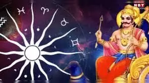 कब है शनि जयंती 2025, जानिए पूजन विधि और शुभ मुहूर्त कब है शनि जयंती 2025, जानिए पूजन विधि और शुभ मुहूर्त