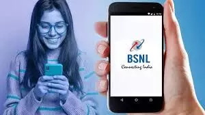 187 रुपये BSNL लाया इतना कुछ ,निजी कम्पनियो को बड़ी चुनौती 187 रुपये BSNL लाया इतना कुछ ,निजी कम्पनियो को बड़ी चुनौती