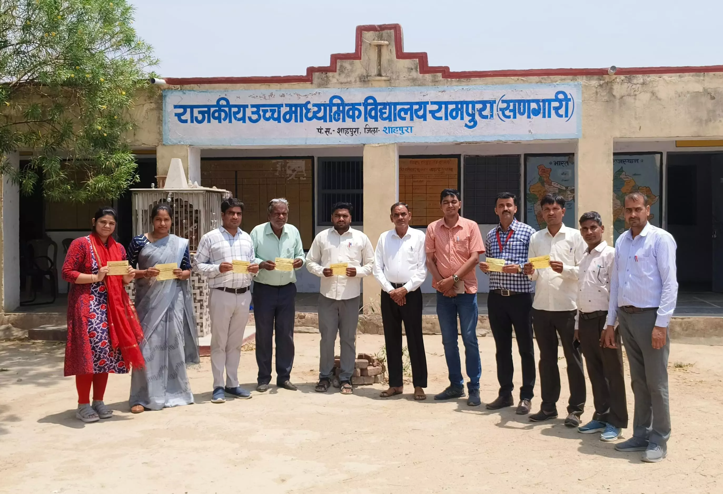 उप शाखा फूलिया कलाँ द्वारा दूसरे दिन ही पिछले वर्ष की सदस्यता से आगे निकलकर हुई 400 पार