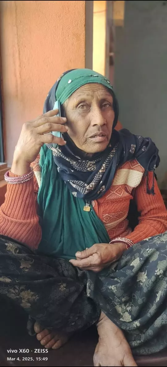 महिला लापता महिला लापता