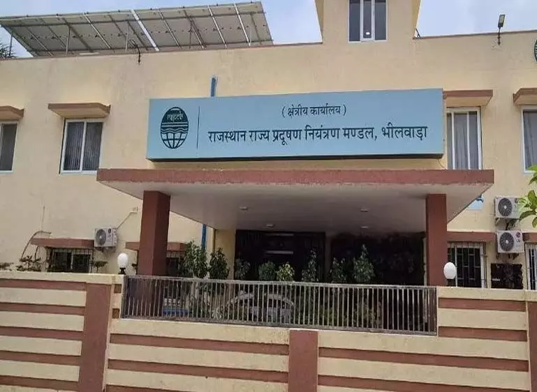 अर्थ एलिमेंट प्लांट को आरपीसीबी ने करवाया बंद