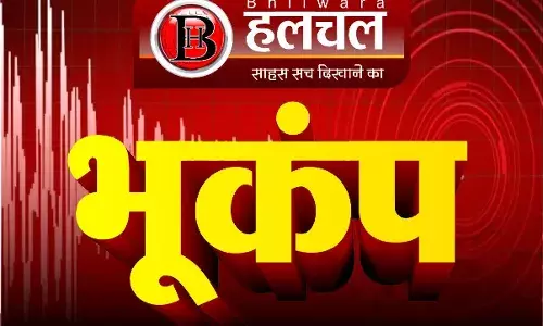 गुजरात में भूकंप से हिली धरती, बनासकांठा के वाव में था केंद्र