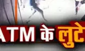 बैंक ऑफ इंडिया का गैस कटर से एटीएम काटकर बदमाश लूट ले गये 8.35 लाख रुपये, लग्जरी कार से आये थे लुटेरे