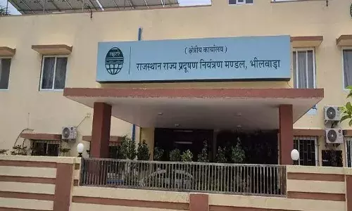 अर्थ एलिमेंट प्लांट को आरपीसीबी ने करवाया बंद