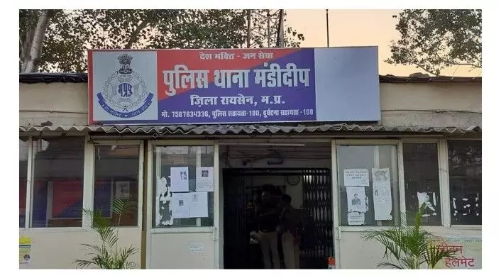 अमन बनकर महिला सब इंस्पेक्टर  को इश्तिहाक ने फंसाया   लव जिहाद का बनाया  शिकार