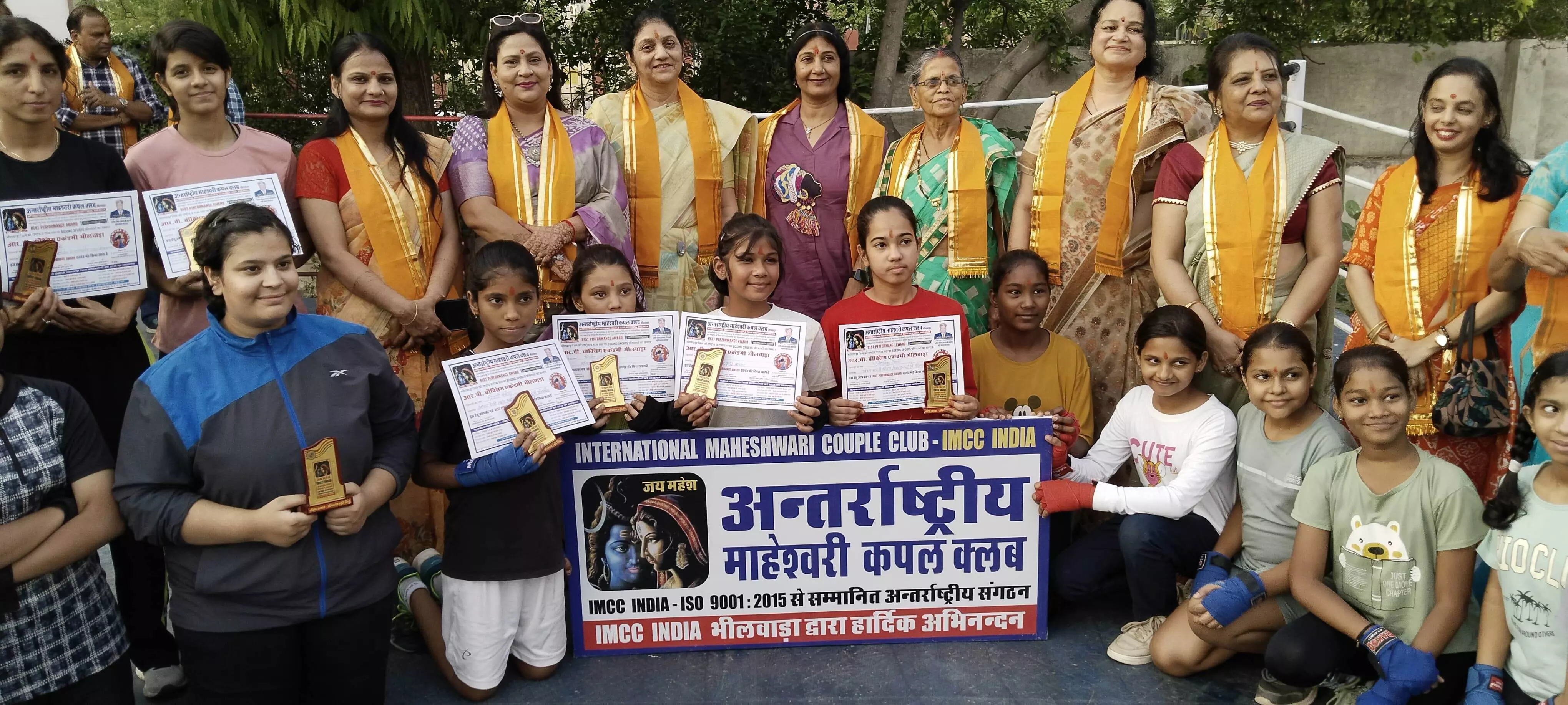 राष्ट्रीय व राज्य स्तरीय बाॅक्सिंग प्रतिभाओं को सम्मानित किया राष्ट्रीय व राज्य स्तरीय बाॅक्सिंग प्रतिभाओं को सम्मानित किया