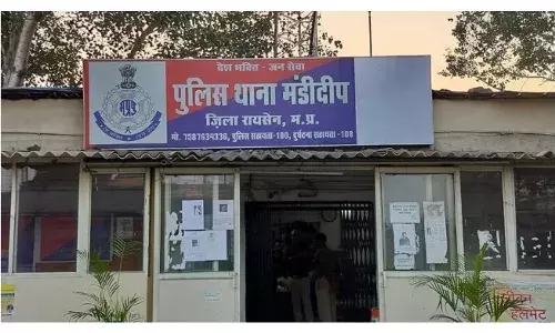 अमन बनकर महिला सब इंस्पेक्टर  को इश्तिहाक ने फंसाया   लव जिहाद का बनाया  शिकार