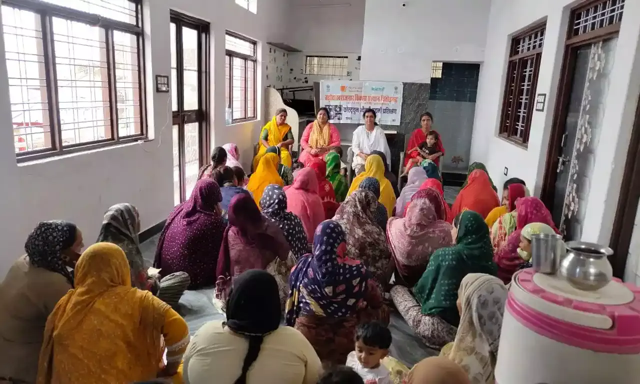 कस्ट्युम ज्वैलरी के निःशुल्क प्रशिक्षण का शुभारम्भ