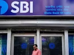 SBI का मुनाफा घटा, NIM में गिरावट बनी चिंता SBI का मुनाफा घटा, NIM में गिरावट बनी चिंता