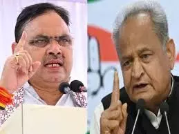 मेरा कोई मानसिक संतुलन नहीं बिगड़ा-गहलोत मेरा कोई मानसिक संतुलन नहीं बिगड़ा-गहलोत
