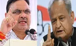 मेरा कोई मानसिक संतुलन नहीं बिगड़ा-गहलोत मेरा कोई मानसिक संतुलन नहीं बिगड़ा-गहलोत