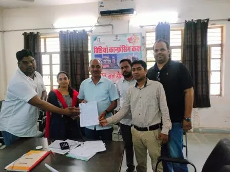 पंचायत कार्यालयों में आईटी संवर्ग के पद सृजन की मांग, जहाजपुर में सौंपा गया ज्ञापन पंचायत कार्यालयों में आईटी संवर्ग के पद सृजन की मांग, जहाजपुर में सौंपा गया ज्ञापन