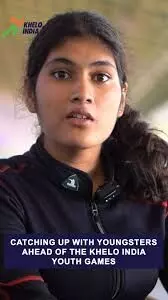 प्राची गायकवाड ने खेलो इंडिया यूथ गेम्स निशानेबाजी में जीता स्वर्ण पदक प्राची गायकवाड ने खेलो इंडिया यूथ गेम्स निशानेबाजी में जीता स्वर्ण पदक