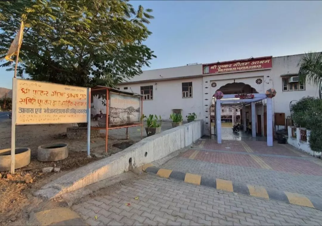 दसवां विशाल सामूहिक विवाह सम्मेलन 12 मई को पुष्कर में दसवां विशाल सामूहिक विवाह सम्मेलन 12 मई को पुष्कर में