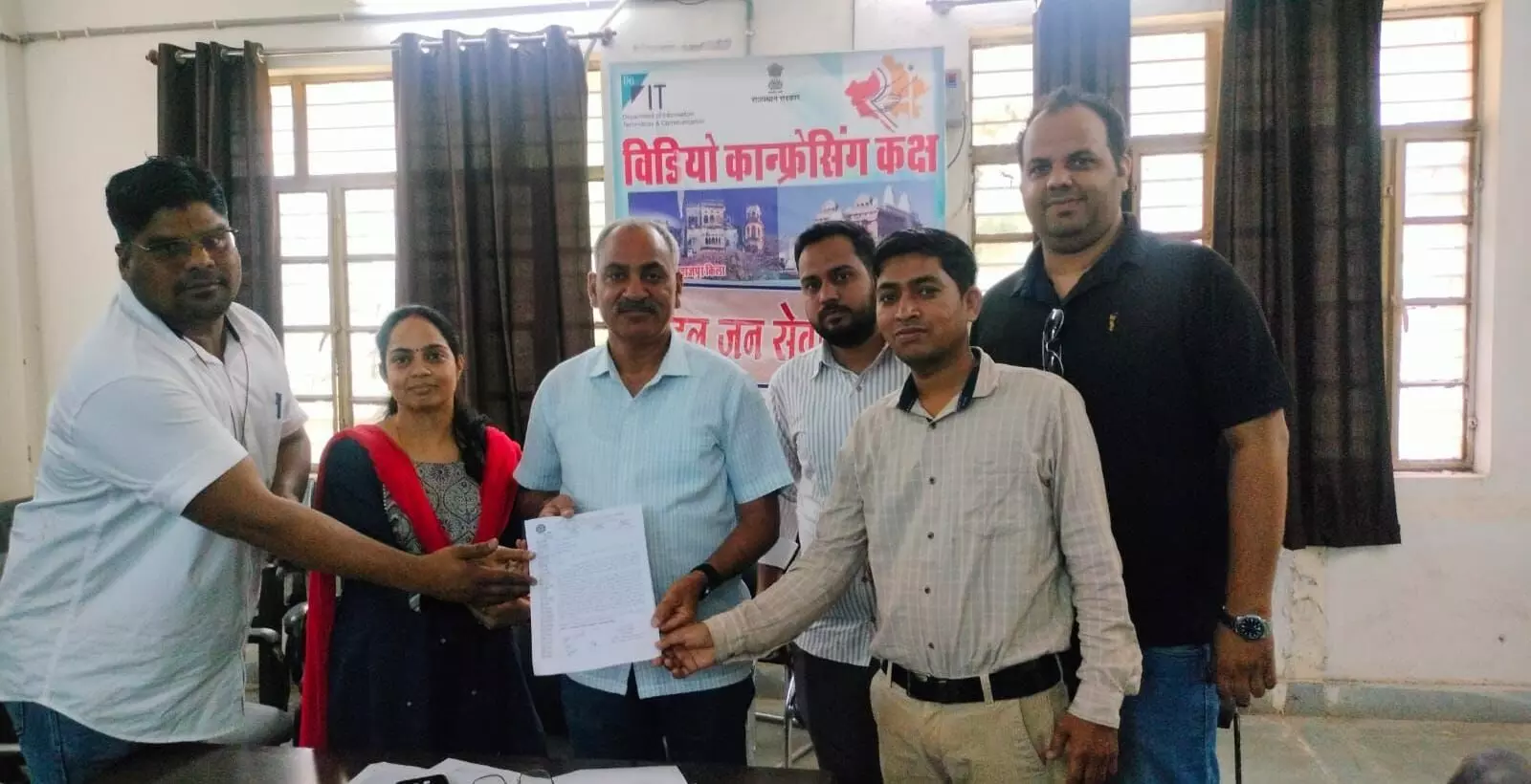 पंचायत कार्यालयों में आईटी संवर्ग के पद सृजन की मांग, जहाजपुर में सौंपा गया ज्ञापन पंचायत कार्यालयों में आईटी संवर्ग के पद सृजन की मांग, जहाजपुर में सौंपा गया ज्ञापन